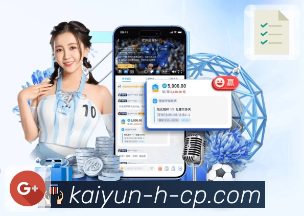 一站式动态追踪内容