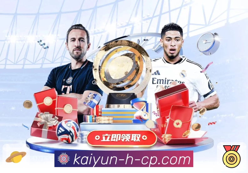 开云· 全球赛事观看新方式。